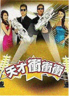 vip影院馆内资讯配图 策展主题更新